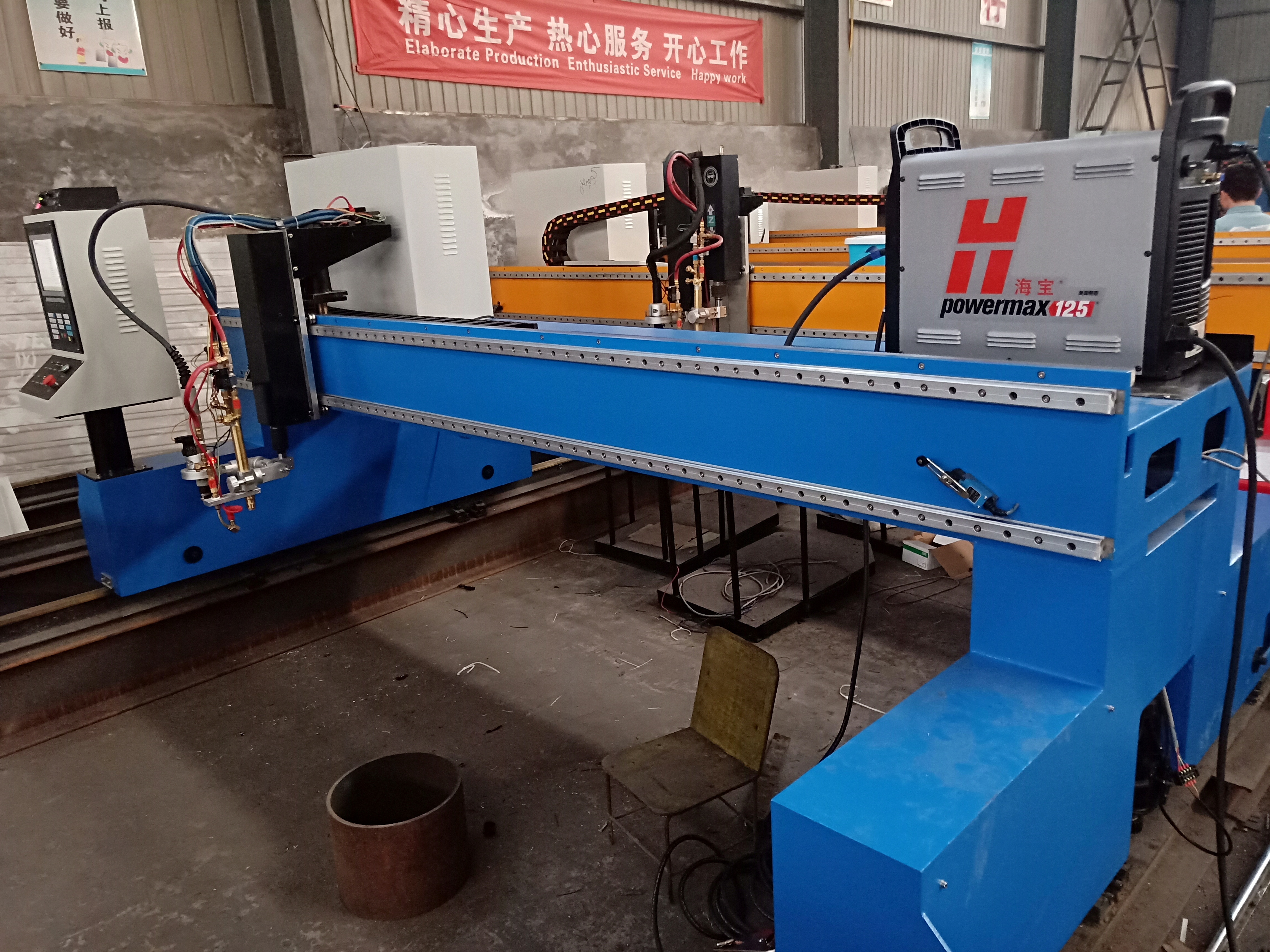 Buying CNC plasma cutting machine should take into account quality and price