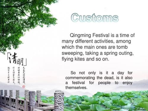 QingMing Festival Holiday from 4th to 7th